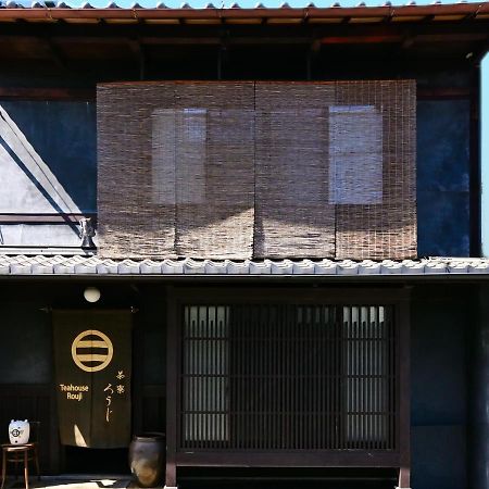 فندق Teahouse Rouji كيوتو المظهر الخارجي الصورة